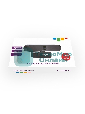 Веб-камера CBR CW 870FHD 1920x1080, 30 кадр/с, USB Type-A, микрофон (шумоподавление), автоматическая фокусировка, универсальное крепление