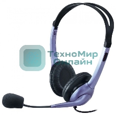 Гарнитура Genius HS-04S Two jack фиолетовый, проводная, 3.5 мм