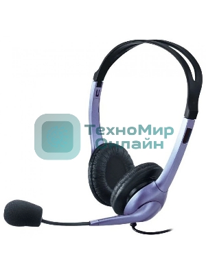 Гарнитура Genius HS-04S Two jack фиолетовый, проводная, 3.5 мм