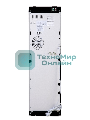 Кулер для воды HotFrost 35 AEN, нижняя загрузка, нагрев 90 °С, охлаждение 15 °С, черный