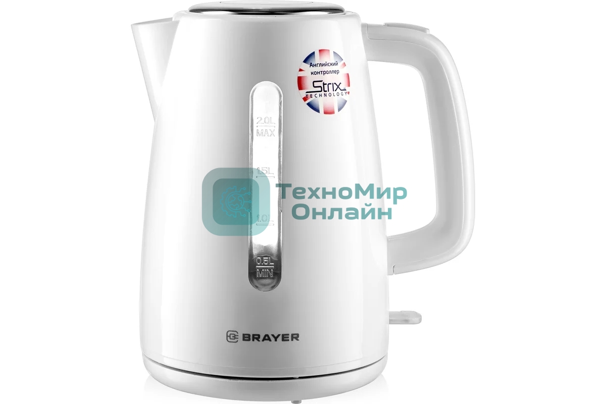 Чайник электрический BRAYER BR1058WH