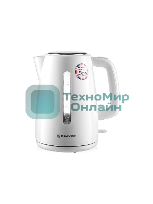 Чайник электрический BRAYER BR1058WH