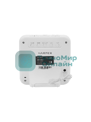 Радиобудильник Harper HCLK-2060 белый/серый - белый led