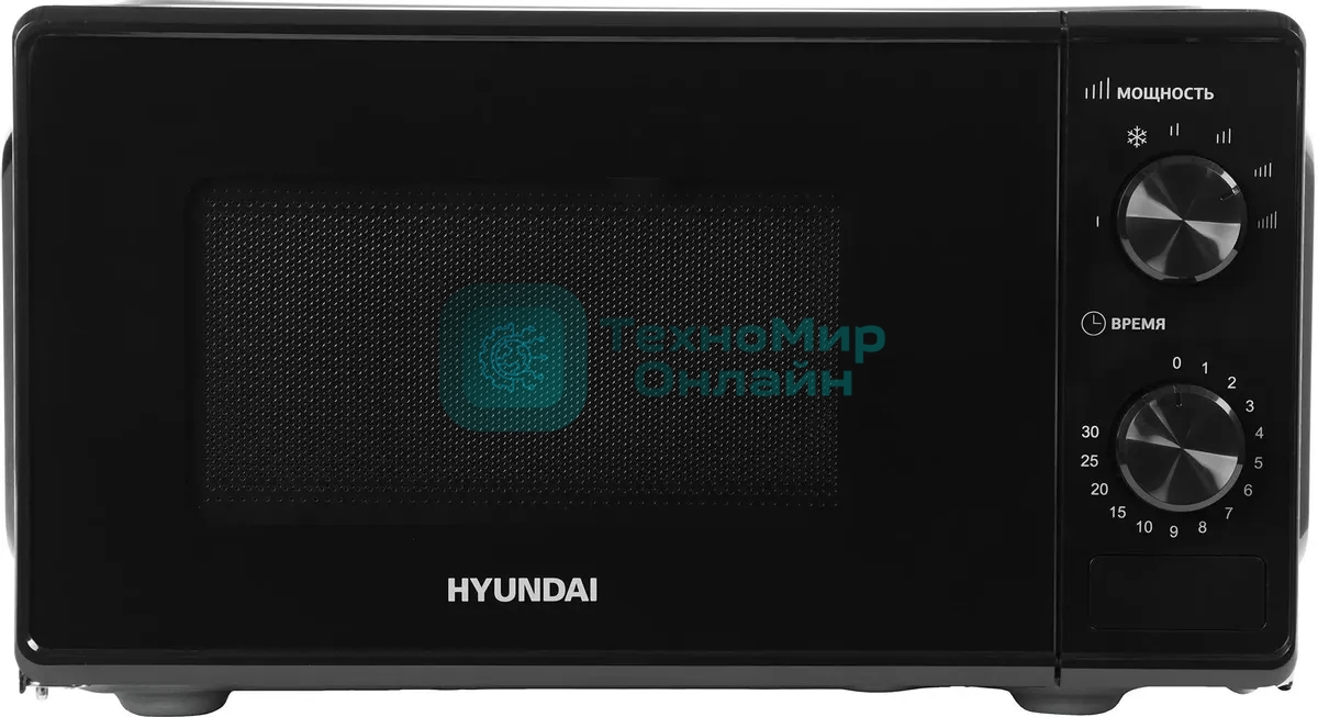 Микроволновая печь Hyundai HYM-M2045 черный, 20 л, 700 Вт, переключатели - поворотный механизм