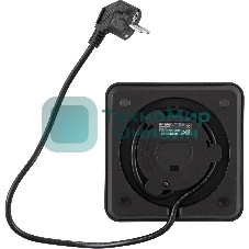 Чайник электрический Hyundai HYK-S2507 0.6 л, 1000 Вт, черный