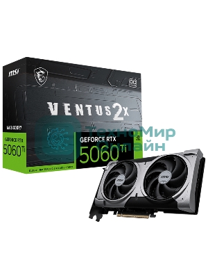Видеокарта MSI RTX 5060 TI 16G VENTUS 2X PLUS, NVIDIA RTX 5060 Ti, 16 ГБ GDDR7, 128 бит, PCI-e 5.0, 1xHDMI, 3xDP, 2602 МГц