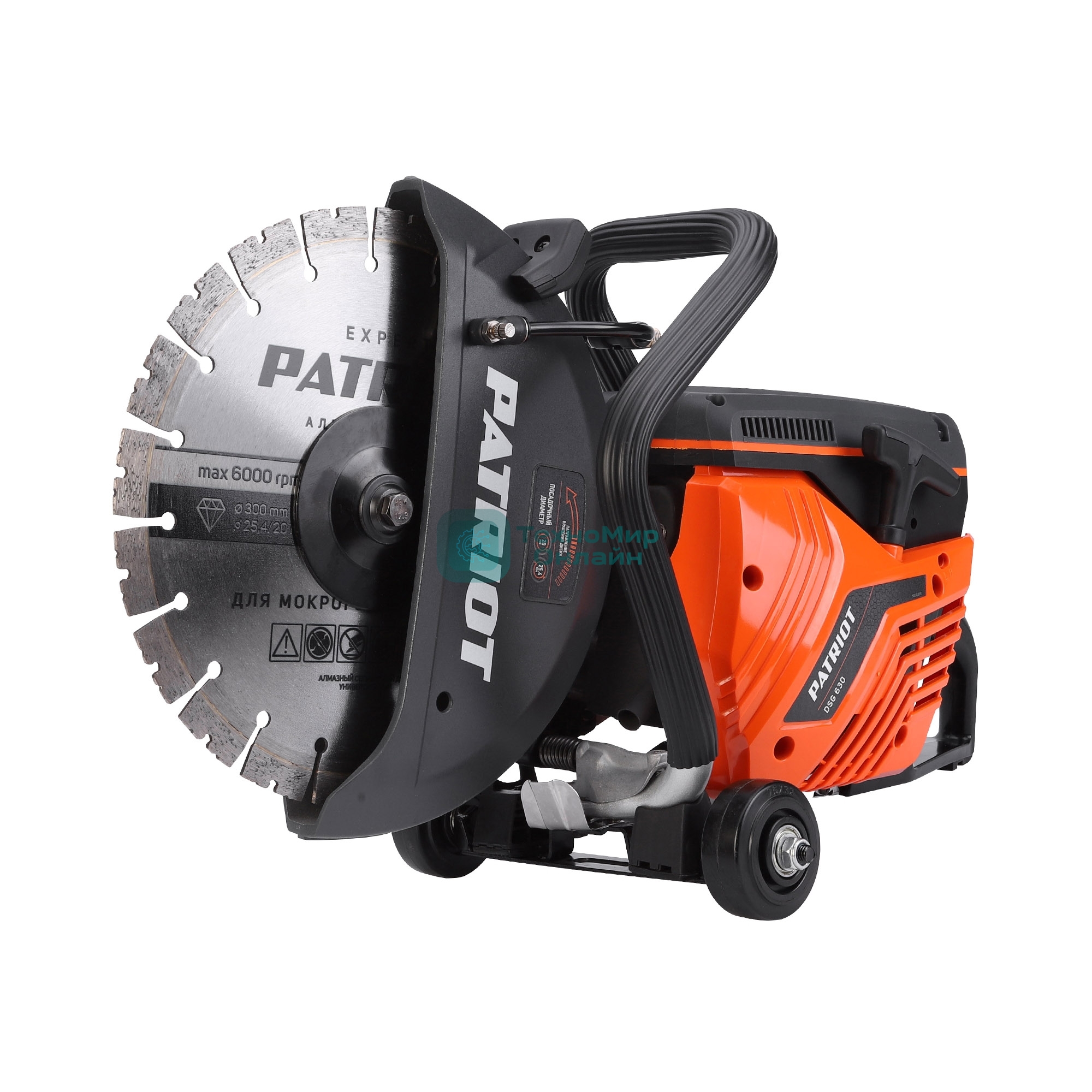 Бензорез Patriot DSG 630, 63сс, 300мм