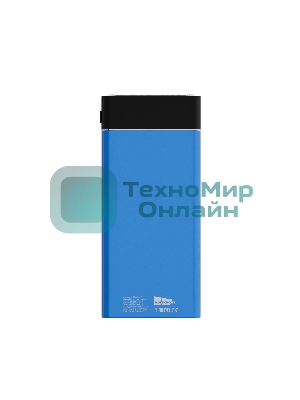 Портативный аккумулятор More choice (4610196406751) PB40-20 20000mAh Blue