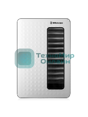 Сушка для овощей и фруктов BRAYER BR1904