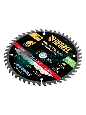 Пильный диск по дереву Denzel ф190 х 20 мм, 48 зубьев