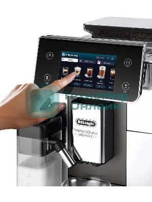 Кофемашина Delonghi Primadonna Aromatic ECAM630.75.TSM 1450Вт серебристый/черный