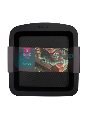 Форма для выпечки TalleR TR-66332 квадратная