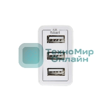 Сетевое зарядное устройство Digma DGWC-3U-5A-WG 5A универсальное белый