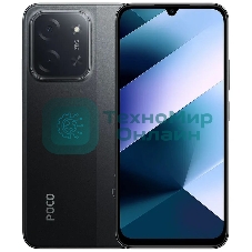 Смартфон POCO C85 8/256Gb черный