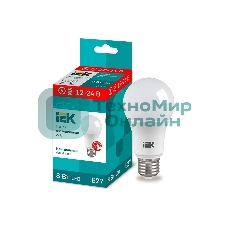 Лампа светодиодная IEK LLE-A60-08-12-24-40-E27 A60 шар 8Вт 12-24В 4000К E27 (низковольтная)