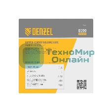 Омедненная проволока Denzel ER70S-6, диам. 0,8 мм, 5 кг, диам. катушки D200
