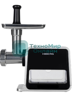 Мясорубка электрическая Hiberg MG 880 B черно-серый, 2000 Вт, 2.0 кг/мин, реверс, защита от перегрузки, насадки - 5