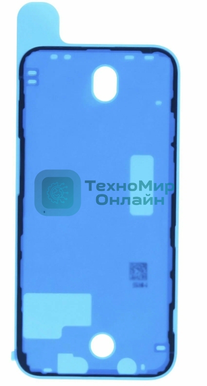 Водозащитная прокладка (проклейка) для iPhone 12, iPhone 12 Pro, черная