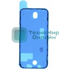 Водозащитная прокладка (проклейка) для iPhone 12, iPhone 12 Pro, черная