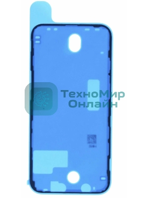 Водозащитная прокладка (проклейка) для iPhone 12, iPhone 12 Pro, черная