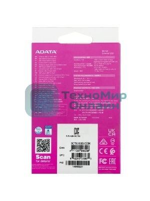 Внешний SSD ADATA SC750, 500Gb, USB 3.2 Gen 2 Type-C, R/W 1050/1000, черный