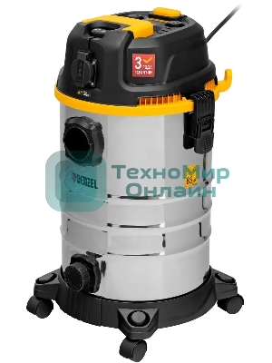 Строительный пылесос Denzel RVC30 серебристый, 1400 Вт, уборка сухая/сбор воды/выдув, пылесборник мешок, 30 л