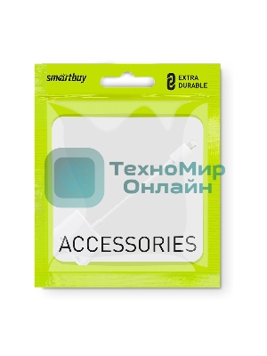 Адаптер Smartbuy 8pin Lightning - HDMI F (A252)