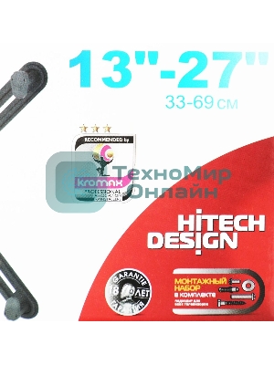 Кронштейн-адаптер для мониторов Arm Media LCD-M2 черный макс.7кг настольный поворот и наклон верт.перемещ.