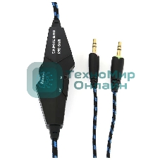 Игровая гарнитура Gembird MHS-G50 Survarium черный/синий, охватывающие, гибкий микрофон, кабель 2.4 м