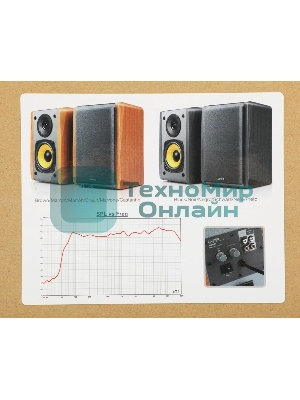 Колонки Edifier R1010BT 2.0 коричневый/коричневый 24Вт BT