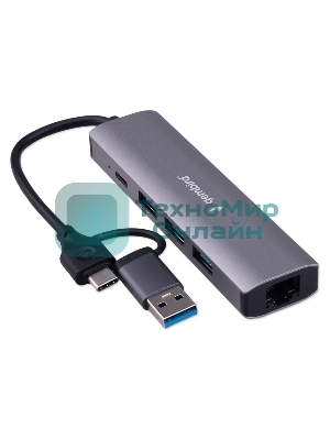 Док-станция Gembird UHB-D7, USB Type-C + USB, 3хUSB3.1, Type-C, RJ45, USB