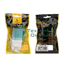 Сетевое зарядное устройство Cablexpert MP3A-PC-39 100/220V - 5V USB 1 порт, 1A, белый