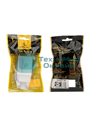 Сетевое зарядное устройство Cablexpert MP3A-PC-39 100/220V - 5V USB 1 порт, 1A, белый
