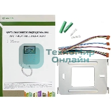 Видеодомофон Tantos Elly-S белый