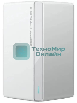 Маршрутизатор Xiaomi Mesh System AC1200 RU(3-pack) (DVB4485GL)