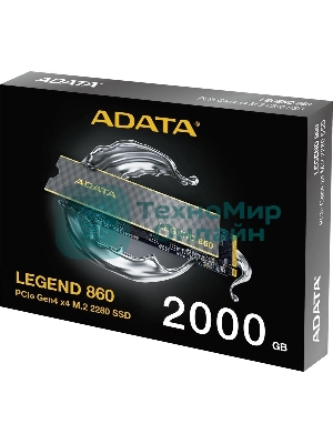 Накопитель SSD ADATA LEGEND 860, 2Tb, PCIe 4.0 x4, M.2 2280, NVMe, R/W 6000/5000, с радиатором