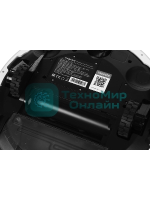 Робот-пылесос Dreame Trouver E20 Plus 75Вт белый