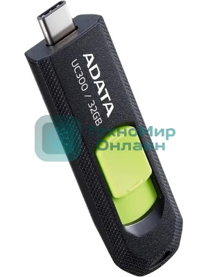 Флешка USB ADATA UC300 (ACHO-UC300-32G-RBK/GN), 32Gb, Type-C USB 3.2, R/W 100/30, черный/зеленый
