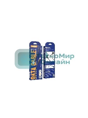 Кабель Smartbuy (iK-522-S14b) S14 Lightning черный, 3 А, 2 м,