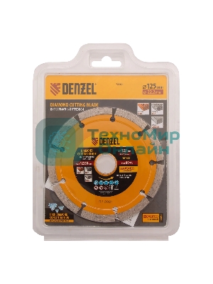 Диск алмазный отрезной Denzel ф125 х 22,2 мм, Сегментный, сухое резание