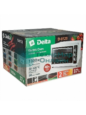 Мини-печь Delta D-0123 серая с тэном повыш. мощности,1300 Вт,37 л,2 нагреват. эл, с термостатом