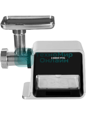 Мясорубка электрическая Hiberg MG 880 B черно-серый, 2000 Вт, 2.0 кг/мин, реверс, защита от перегрузки, насадки - 5