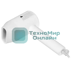Фен Xiaomi Mi Ionic Hair Dryer H300 белый/серый, 1600 Вт, компактный, ионизация