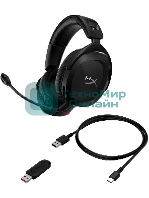 Гарнитура беспроводная с микрофоном HyperX Cloud Stinger 2 wireless black черный мониторные Radio оголовье (676A2AA)