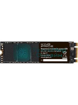 Накопитель SSD KingPrice KPSS240G1, 240Gb, M.2 2280, SATA-III, R/W 500/420