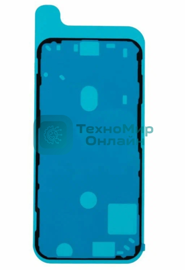 Водозащитная прокладка (проклейка) для iPhone 12 Mini