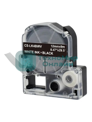 Картридж ленточный Cactus CS-LK4BWV белый шрифт, черный фон (12 мм, 9 м) для Epson LW300/LW400/LW700/LW600P/LW1000P/K400/Z700/Z900