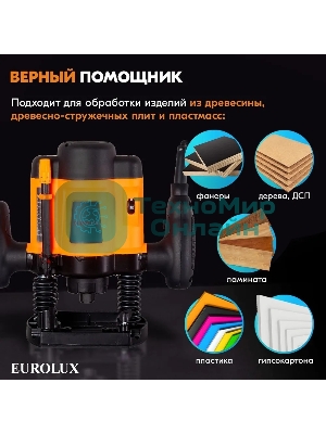 Фрезерная машина Eurolux ФМ-1600EU 900/72/13/6