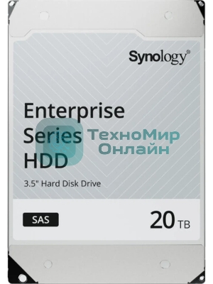 Жесткий диск Synology SAS 20Tb 7200RPM 6Gb/S HAS5310-20T