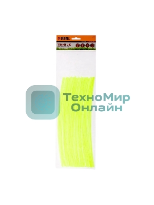 Леска для триммера Denzel круглая нарезанная 2 мм х 30 см 50 шт FLEX CORD